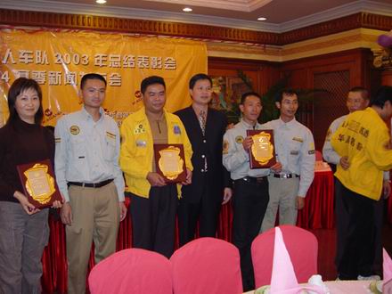 广东J9.COM铝厂猎人车队之颁奖