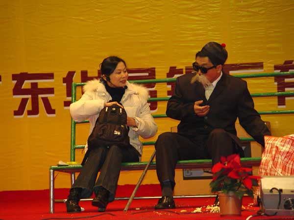 2006年1月22日，公司进行2005年度总结赞美会及员工联欢会(二)