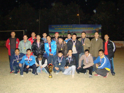 20101227110653540