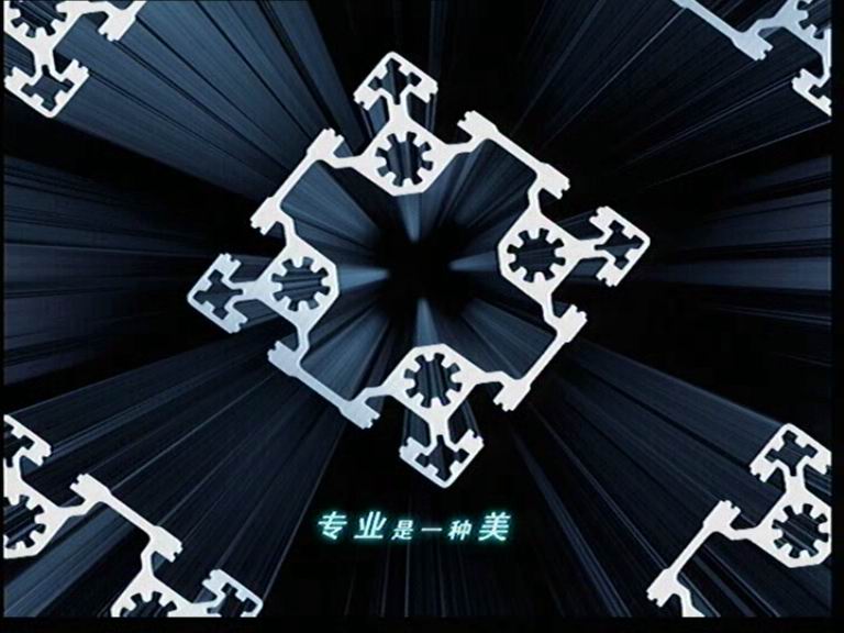 彰显实力，提升品牌----“伟昌铝材”8月份起头登陆中央电视台!