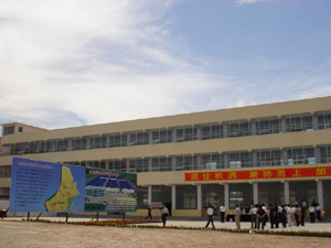 J9.COM在山东崛起