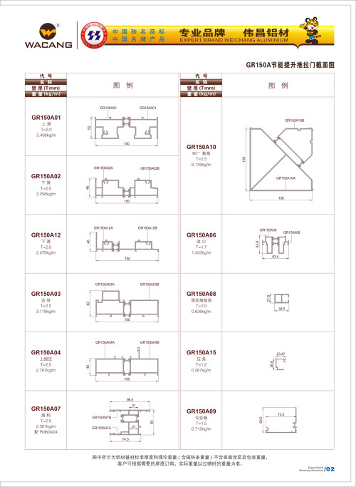20120917172418_qwr4_s