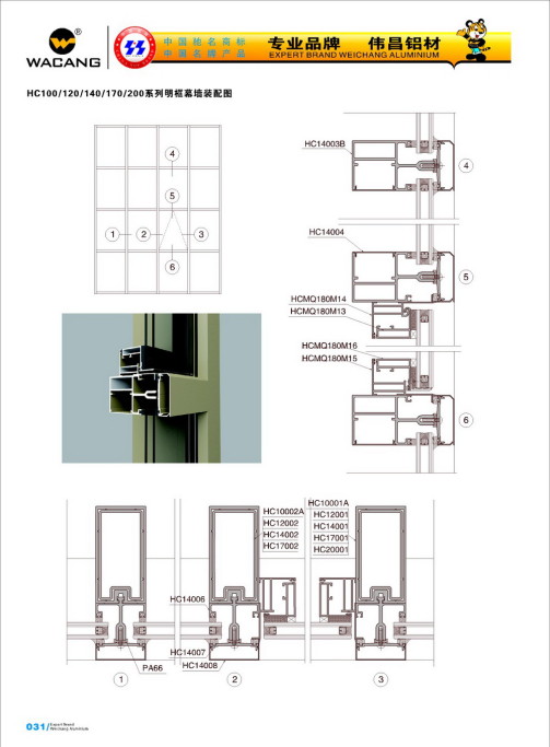 20120922120211_pi60_s