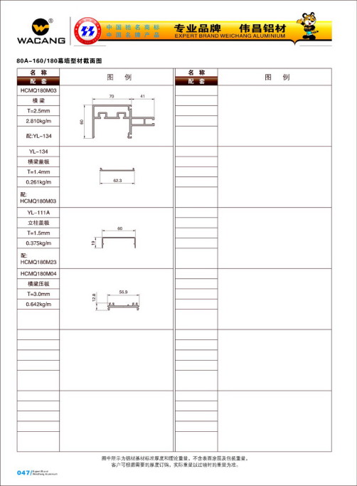 20120922120213_xxsb_s