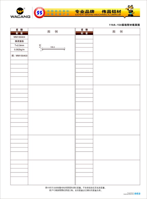 20120922120214_9v4n_s