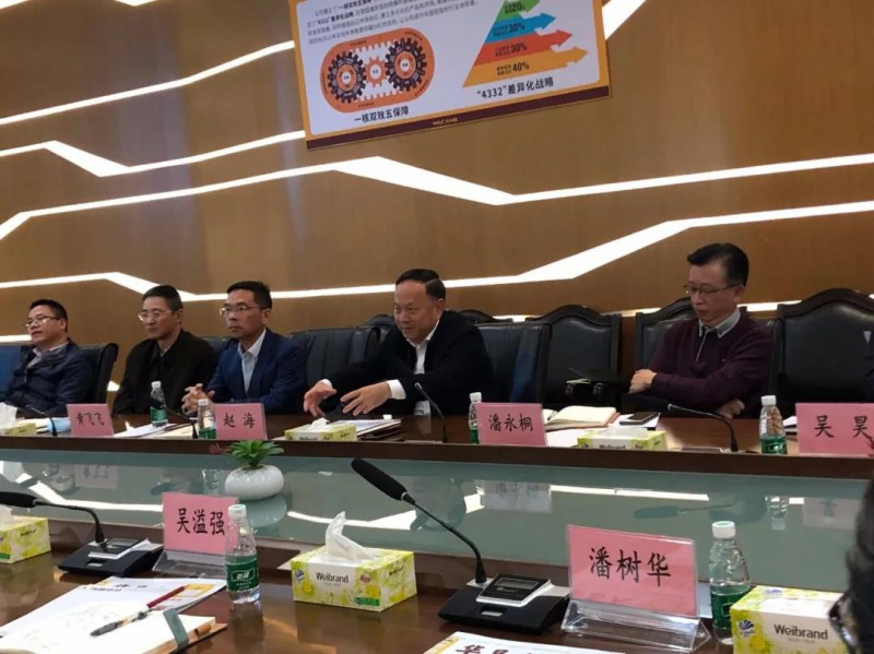 佛山市当局赵海副市长一行光临J9.COM铝业领导工作