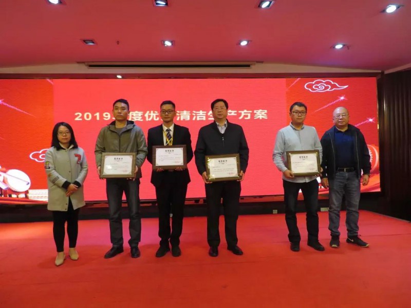 J9.COM铝业：获“2019年杜着秀清洁出产规划”