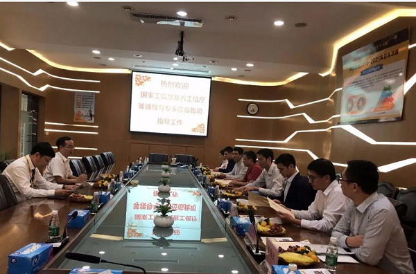 国度工信部及省工信厅等辅导与专家光临J9.COM铝业领导工作