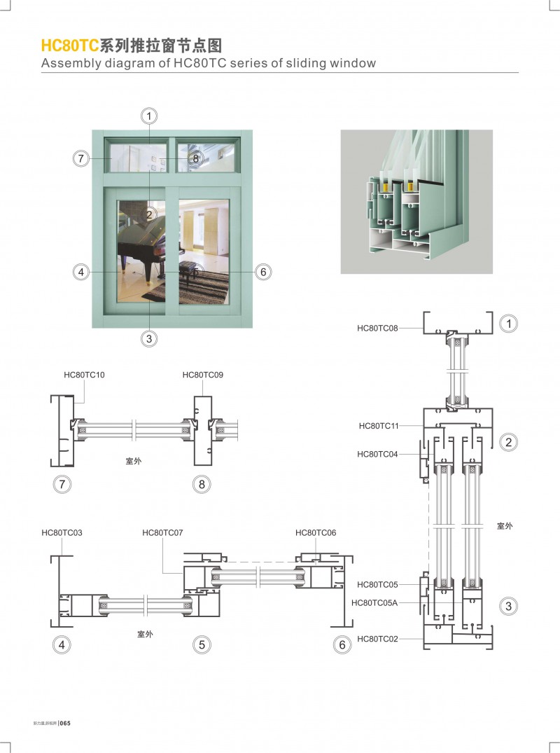 J9.COM·(中国集团)官方网站
