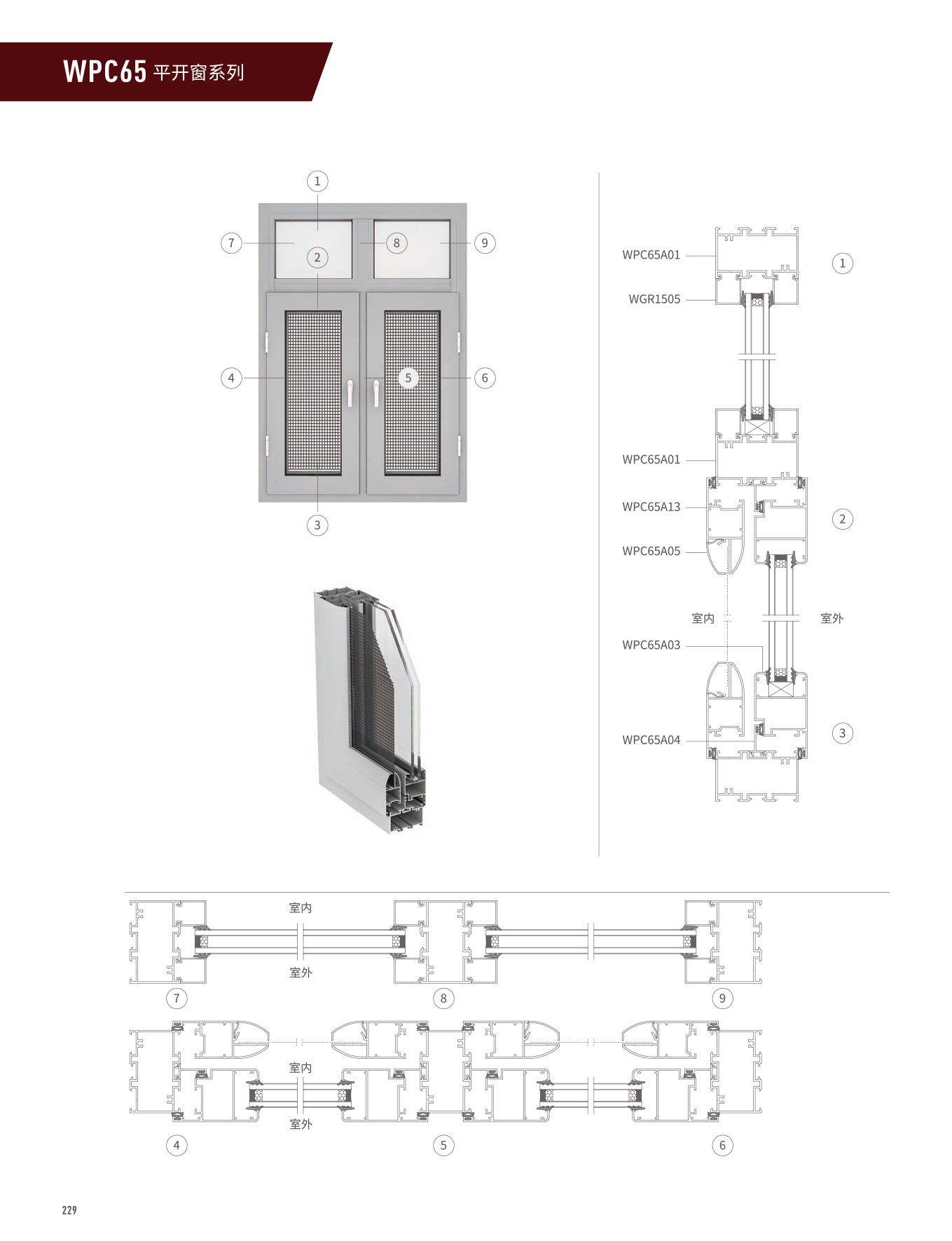 J9.COM·(中国集团)官方网站