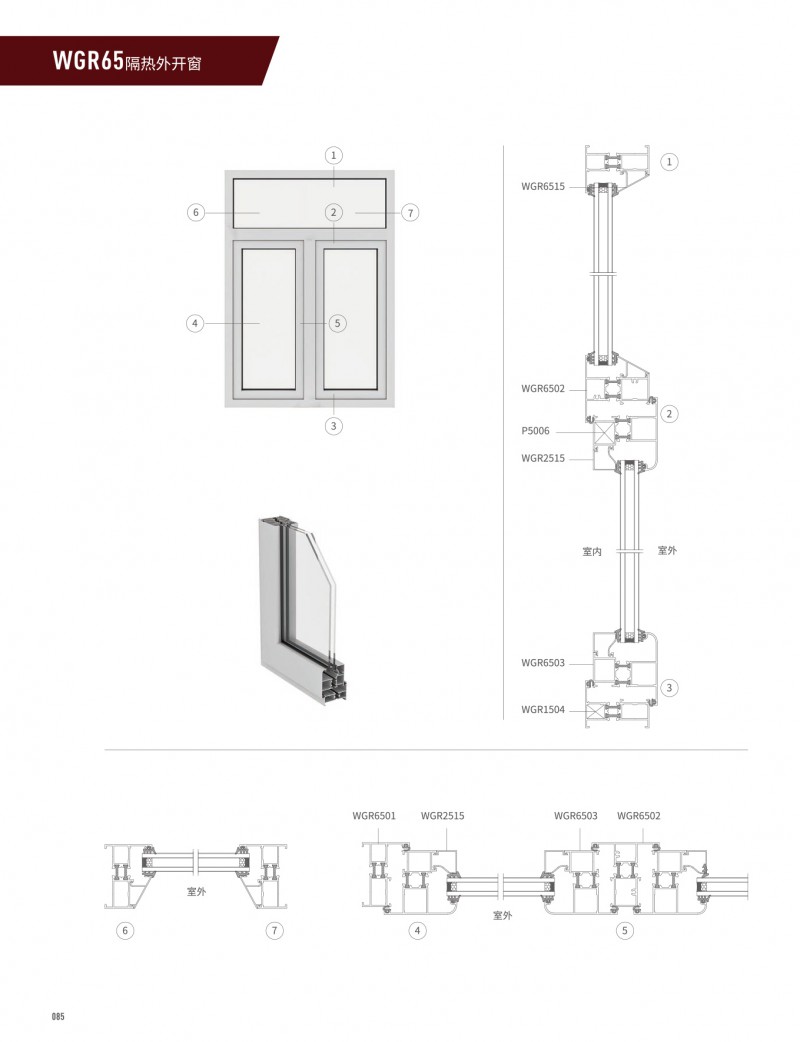 J9.COM·(中国集团)官方网站