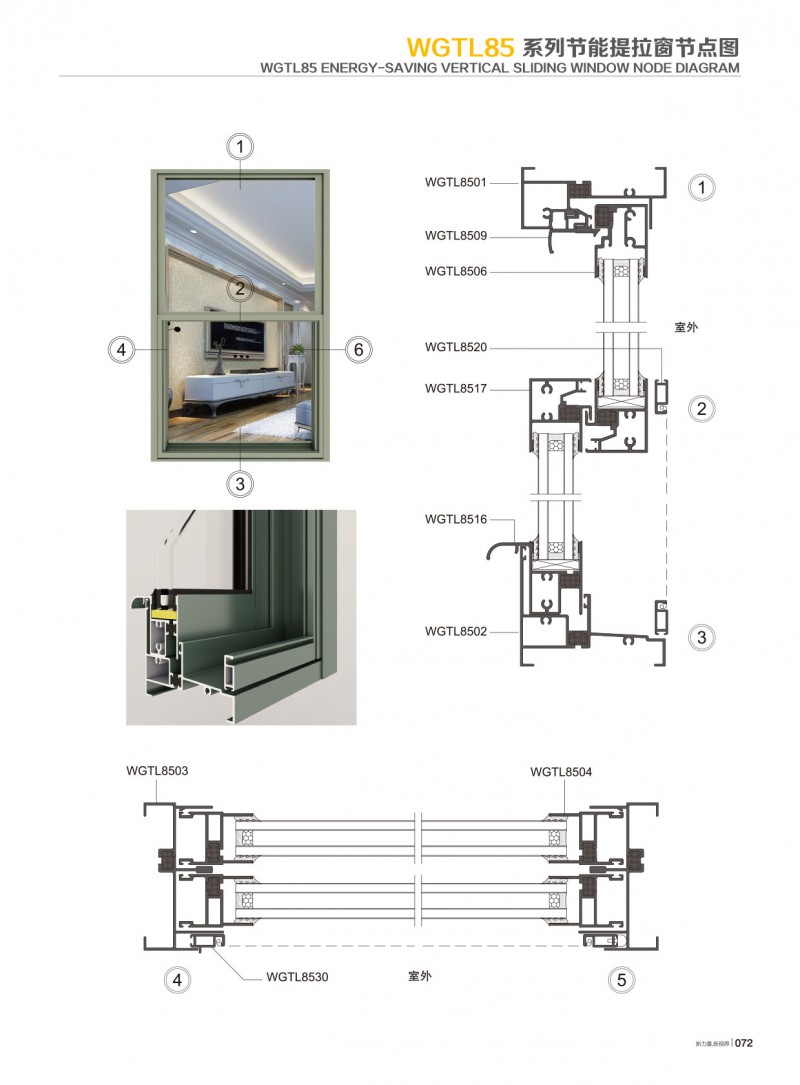 J9.COM·(中国集团)官方网站