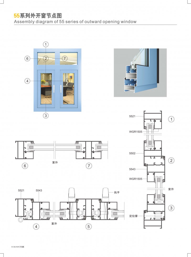 J9.COM·(中国集团)官方网站