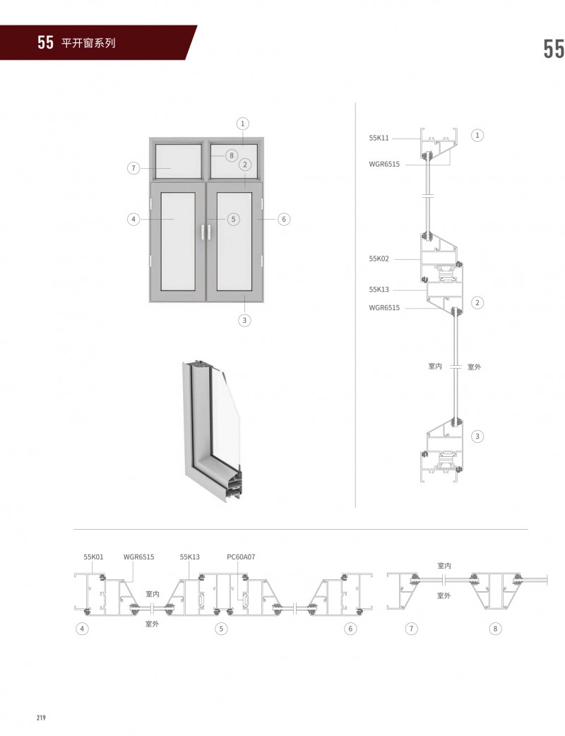 J9.COM·(中国集团)官方网站
