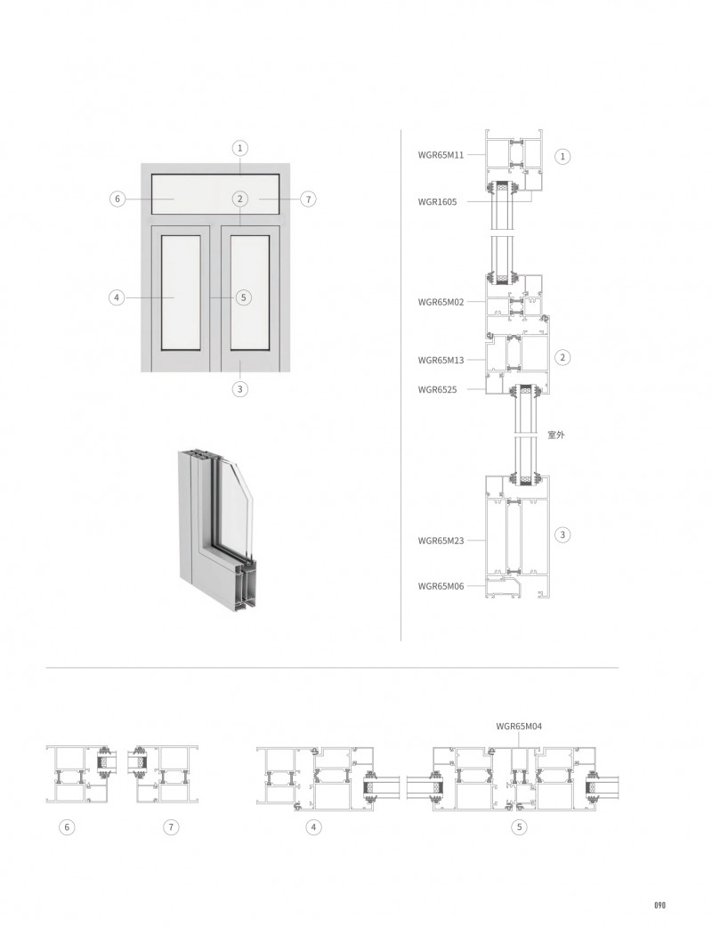 J9.COM·(中国集团)官方网站