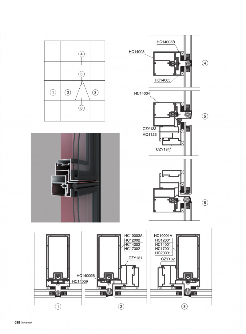 J9.COM·(中国集团)官方网站