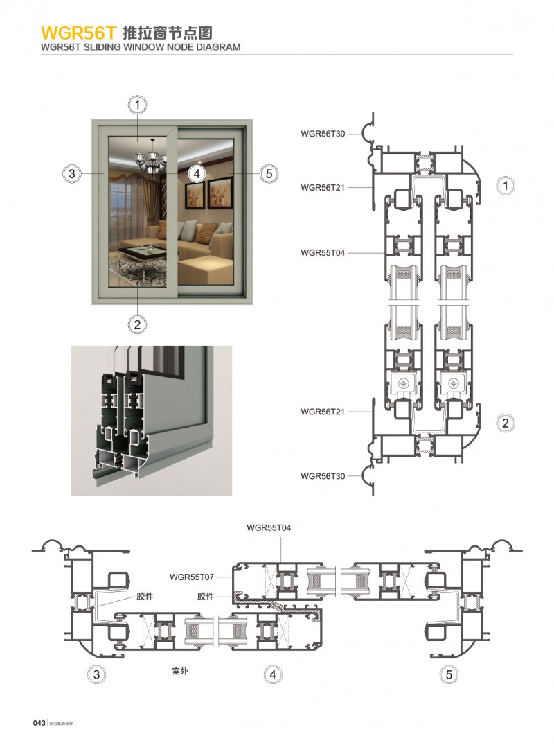 J9.COM·(中国集团)官方网站