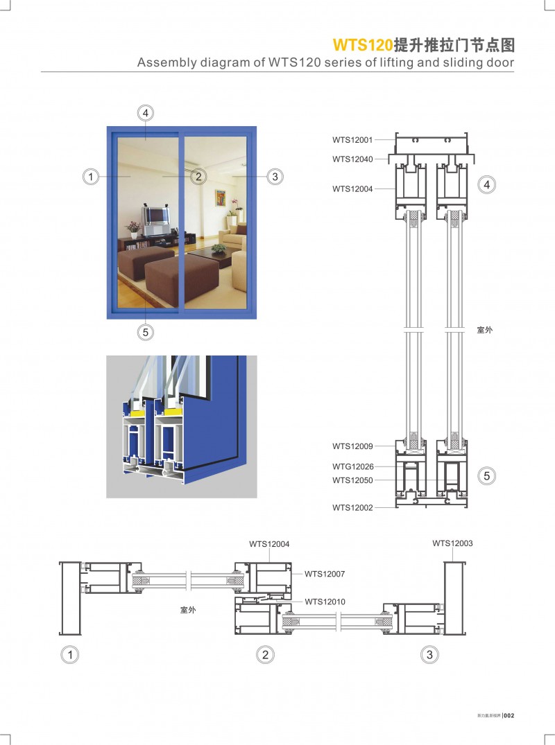 J9.COM·(中国集团)官方网站