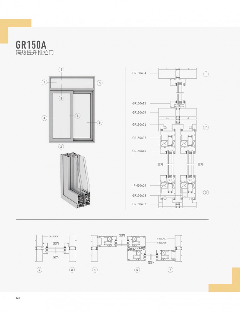 J9.COM·(中国集团)官方网站