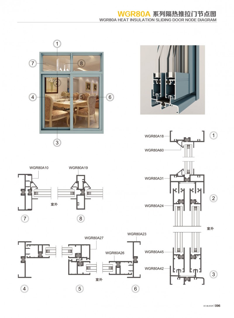 J9.COM·(中国集团)官方网站