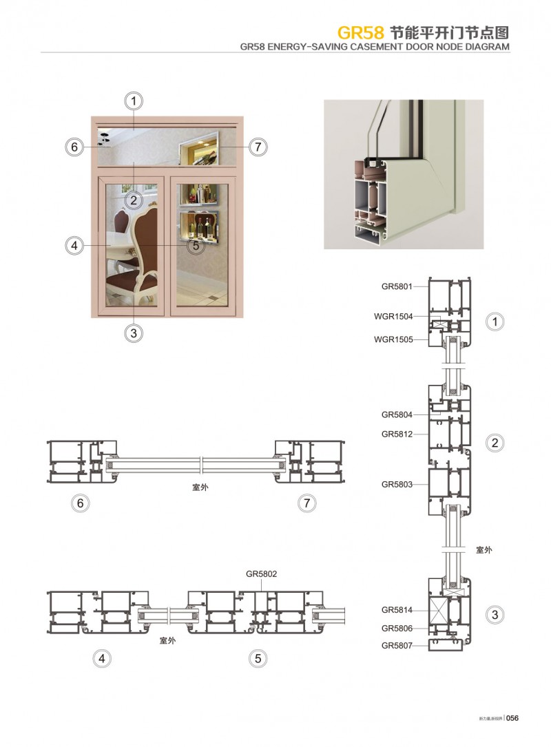 J9.COM·(中国集团)官方网站