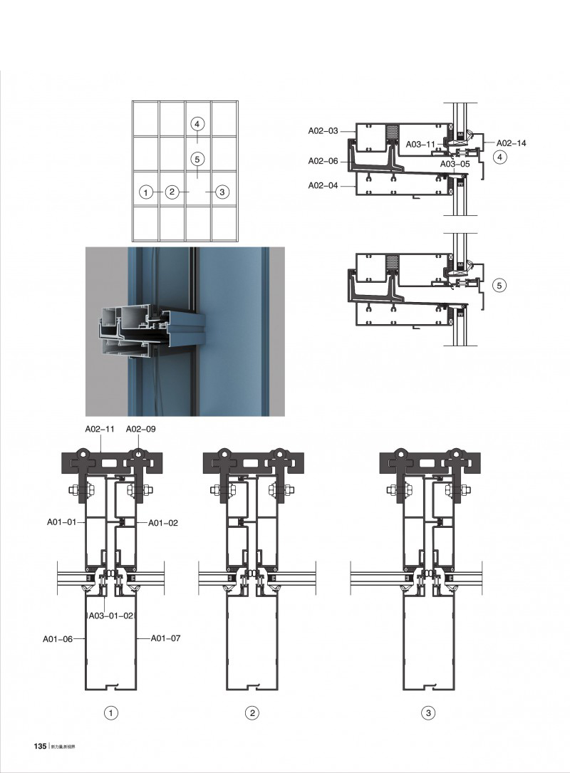J9.COM·(中国集团)官方网站