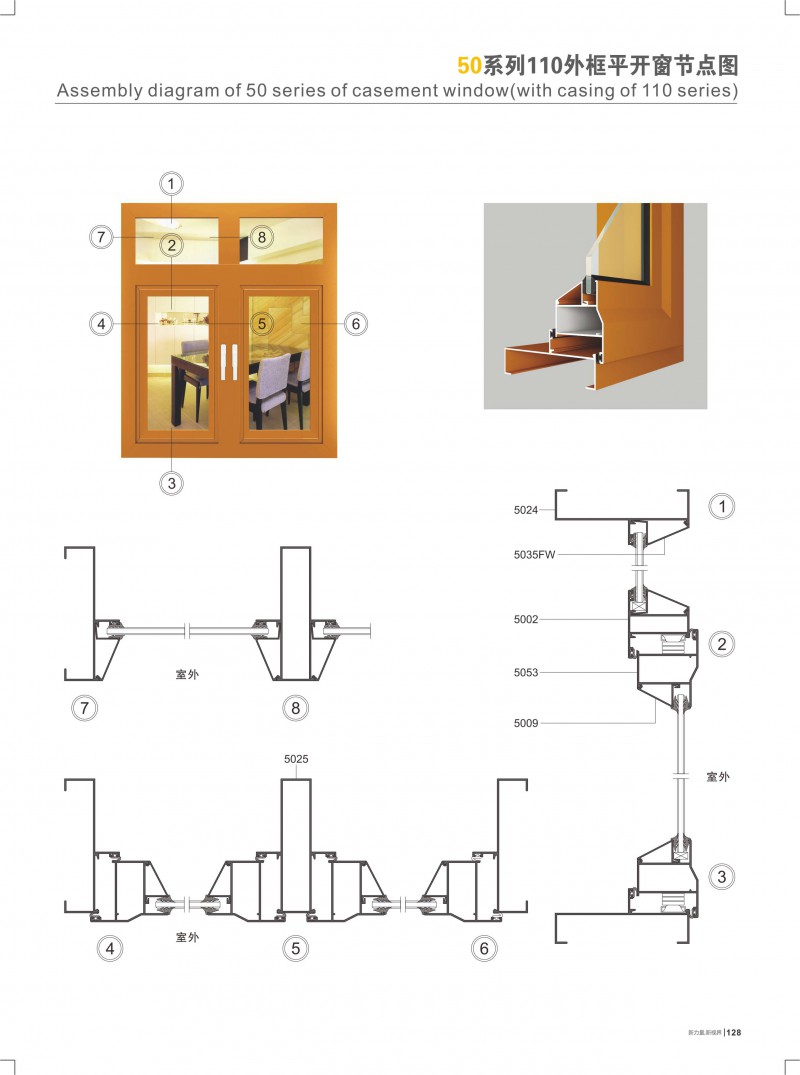 J9.COM·(中国集团)官方网站