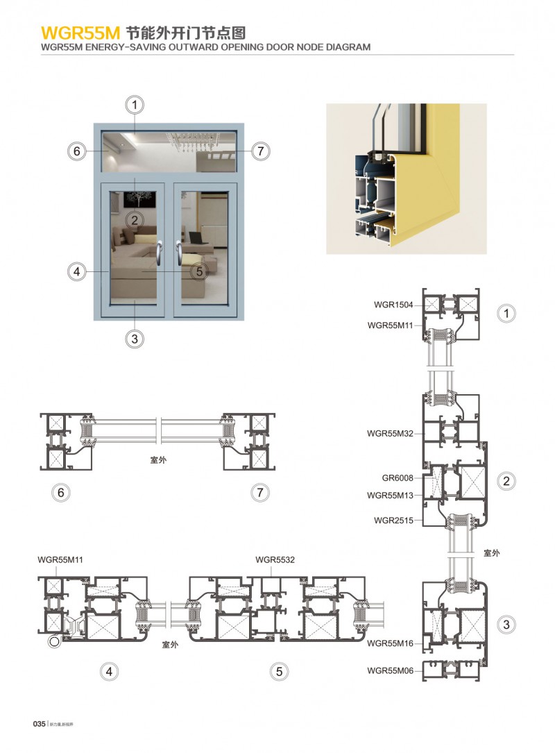 J9.COM·(中国集团)官方网站