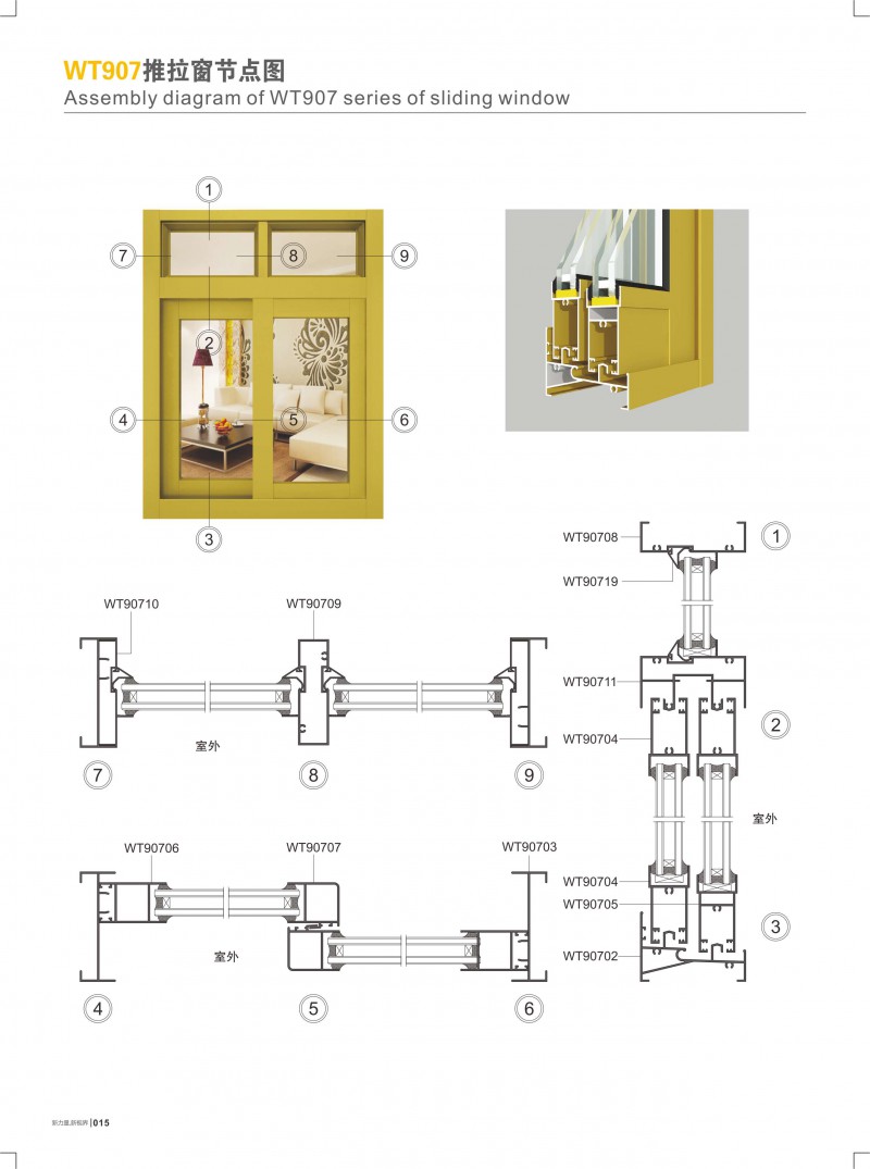 J9.COM·(中国集团)官方网站