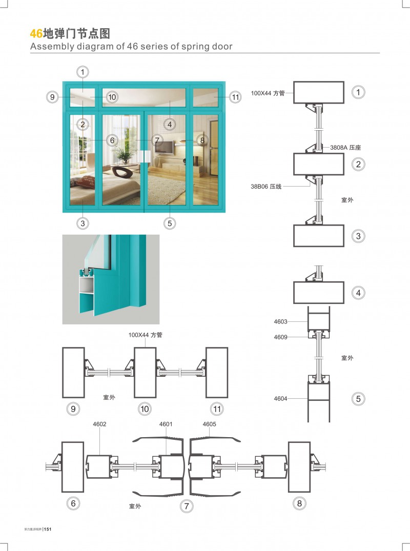 J9.COM·(中国集团)官方网站