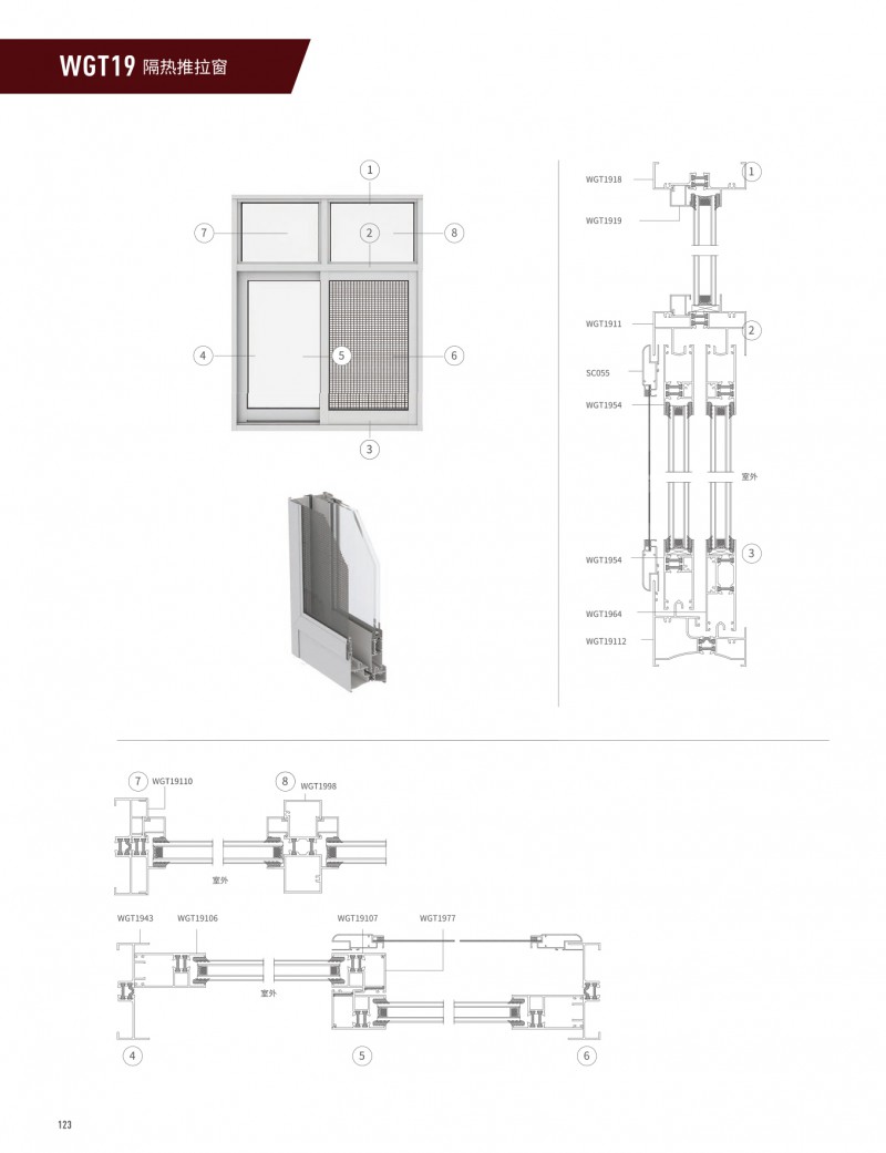 J9.COM·(中国集团)官方网站