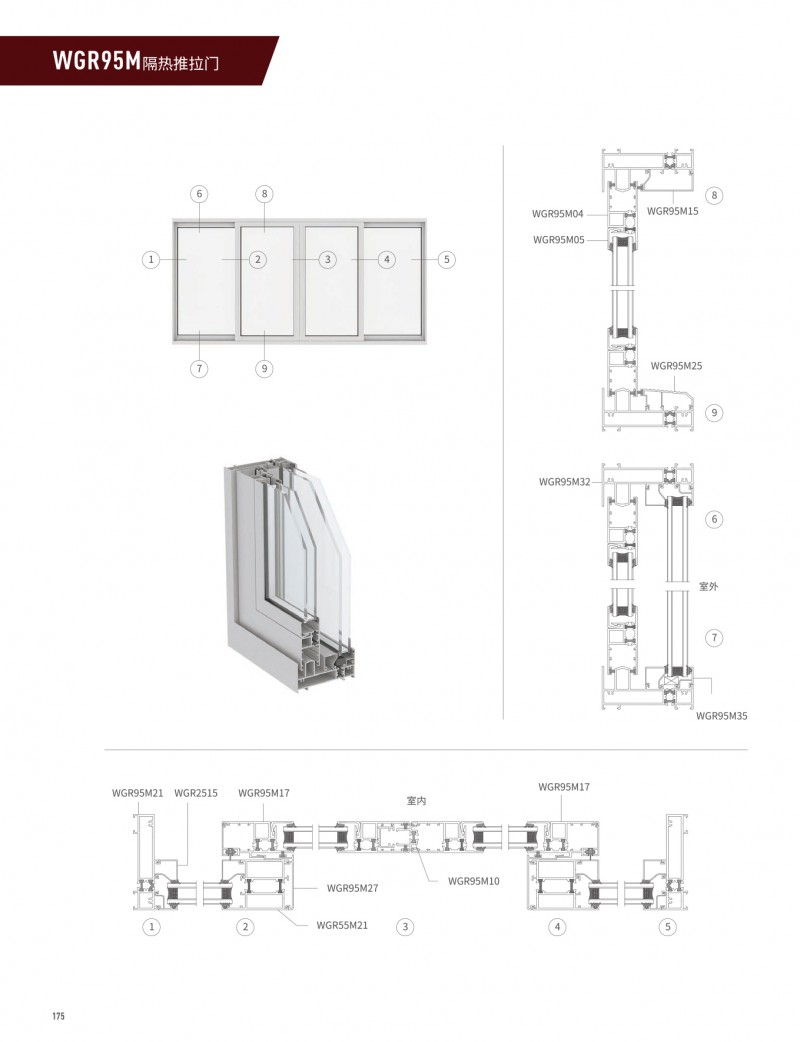 J9.COM·(中国集团)官方网站