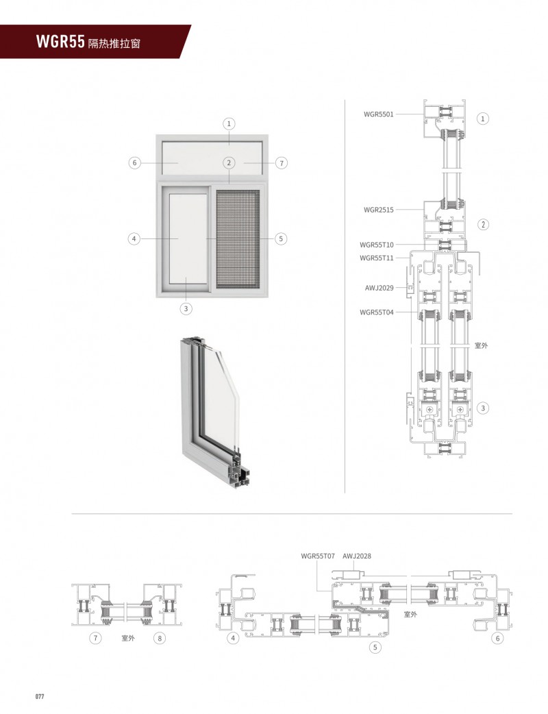 J9.COM·(中国集团)官方网站