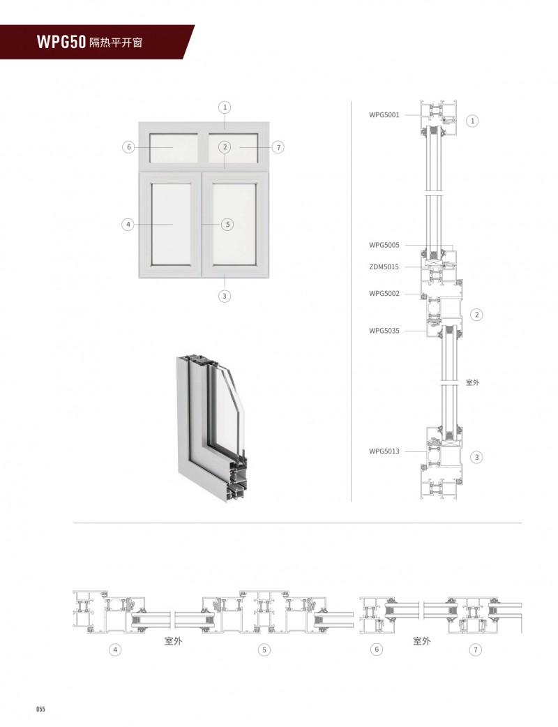 J9.COM·(中国集团)官方网站