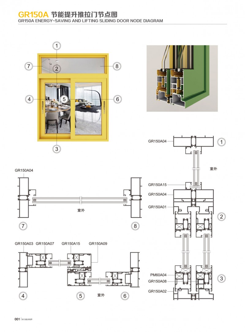 J9.COM·(中国集团)官方网站