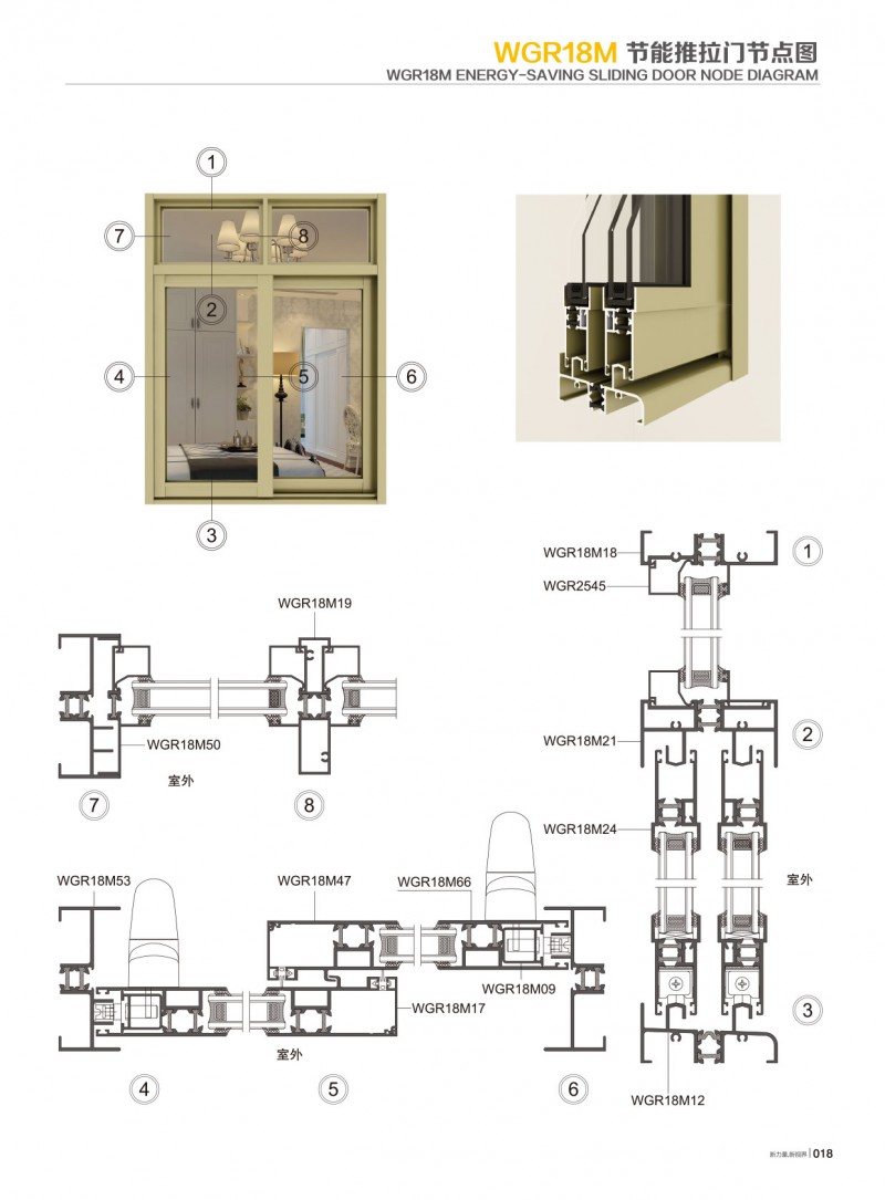 J9.COM·(中国集团)官方网站