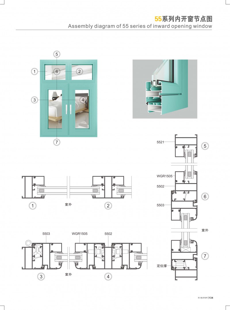 J9.COM·(中国集团)官方网站