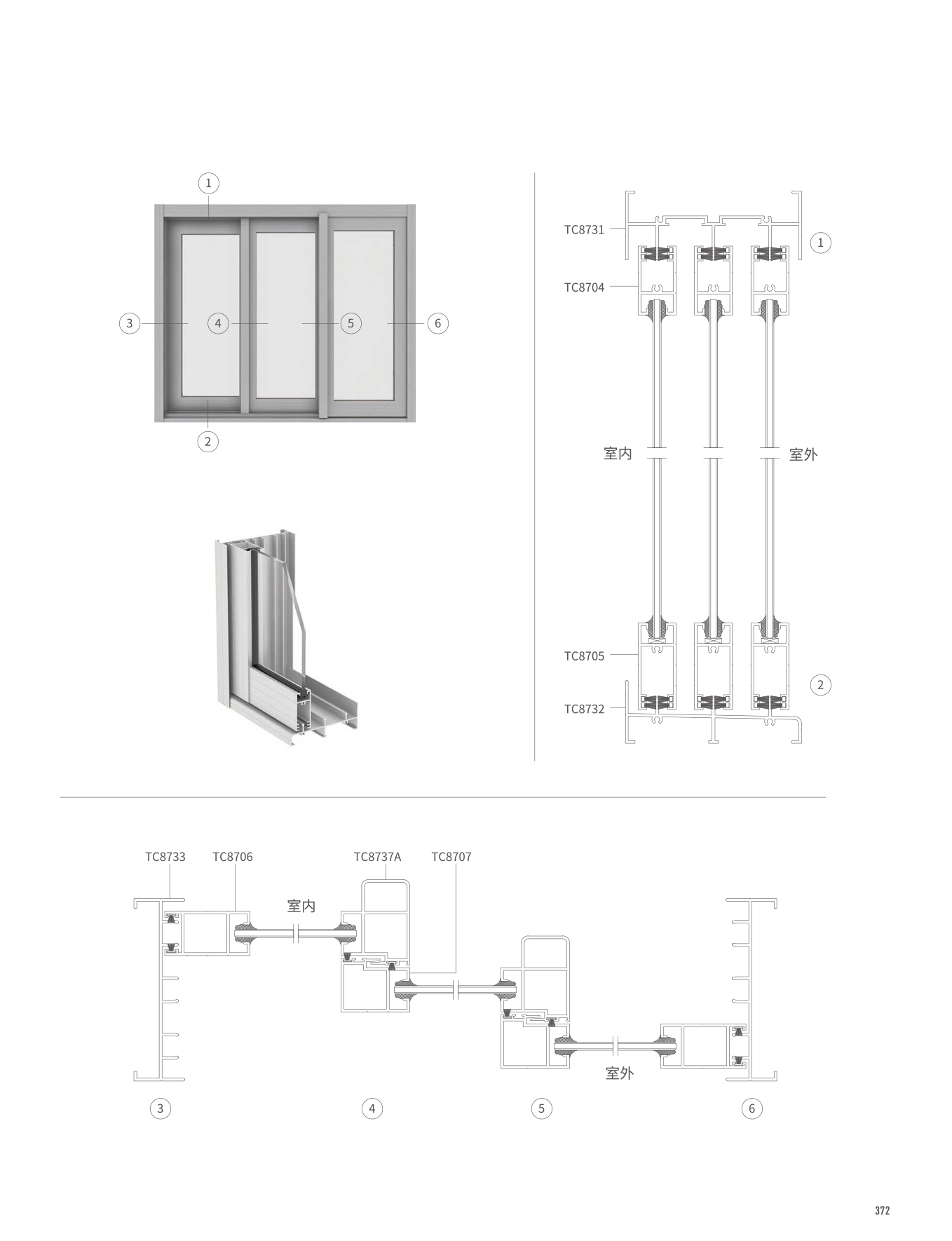 J9.COM·(中国集团)官方网站