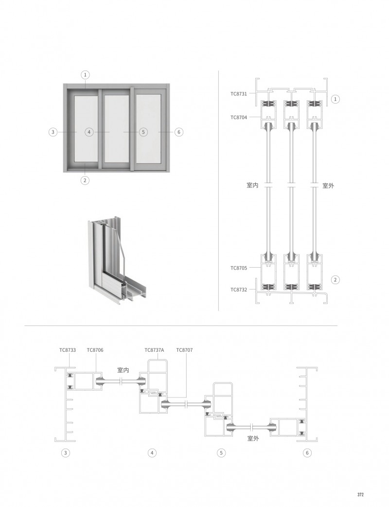 J9.COM·(中国集团)官方网站