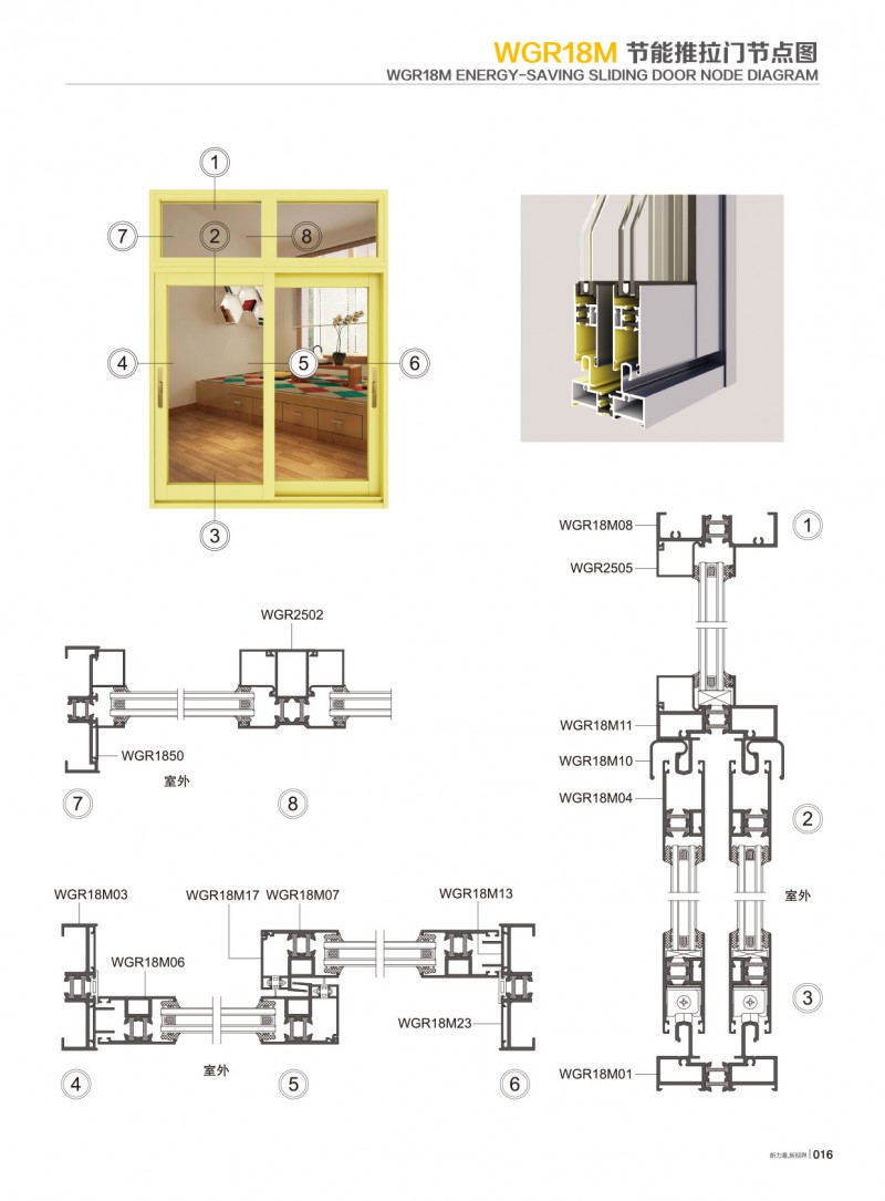J9.COM·(中国集团)官方网站