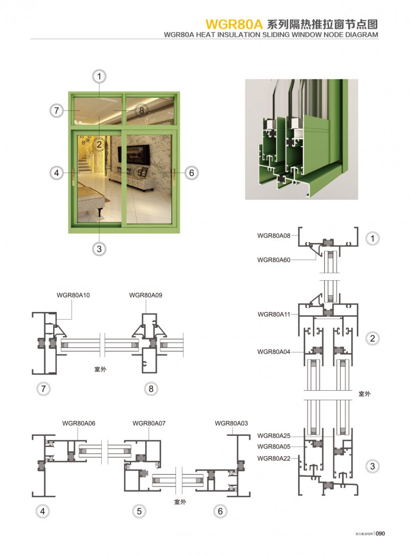 J9.COM·(中国集团)官方网站