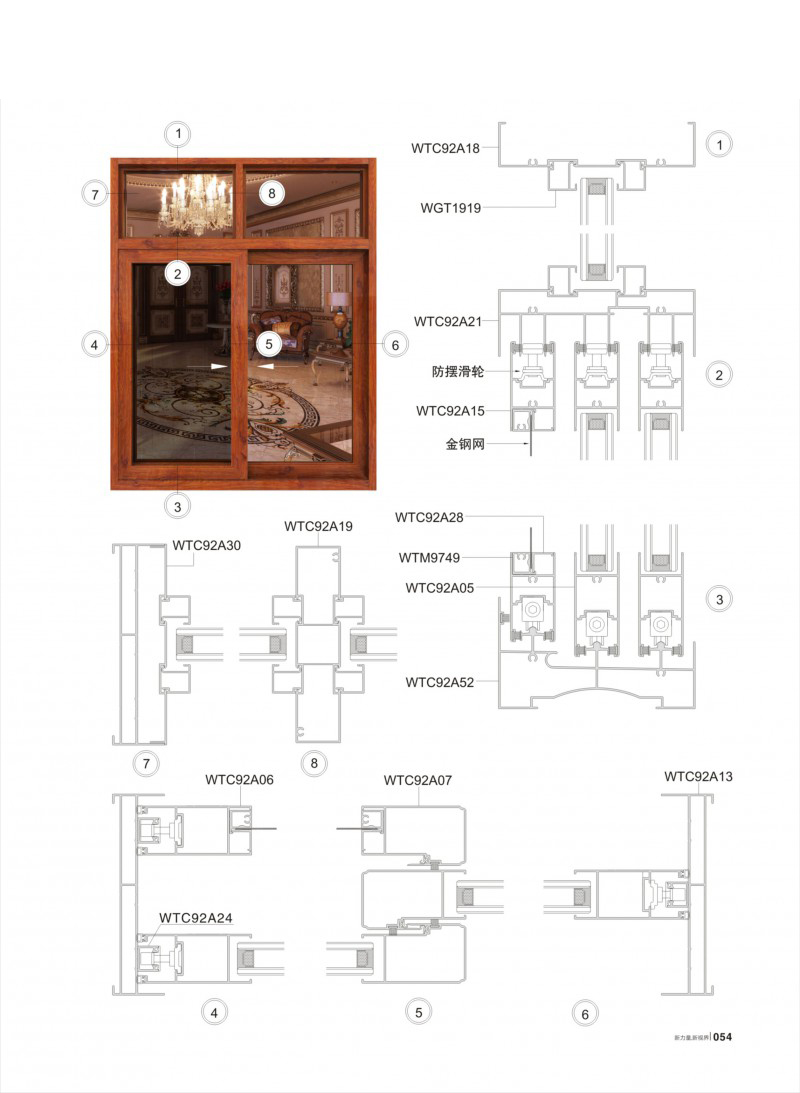 J9.COM·(中国集团)官方网站