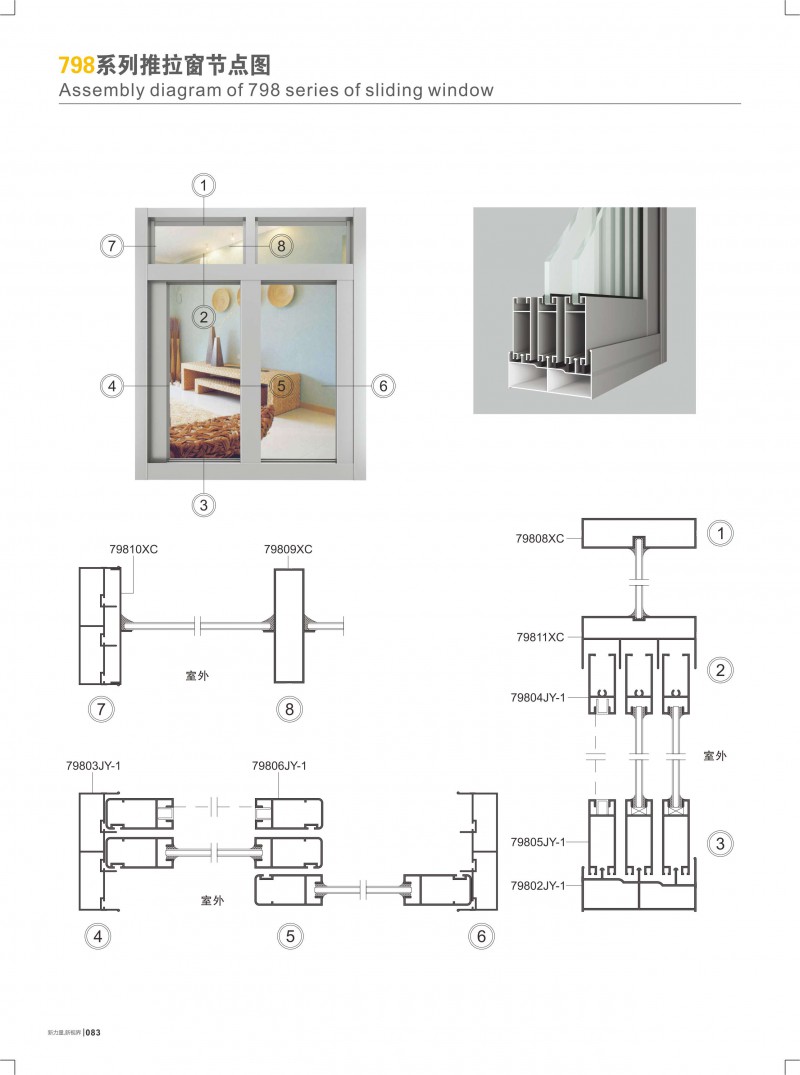 J9.COM·(中国集团)官方网站