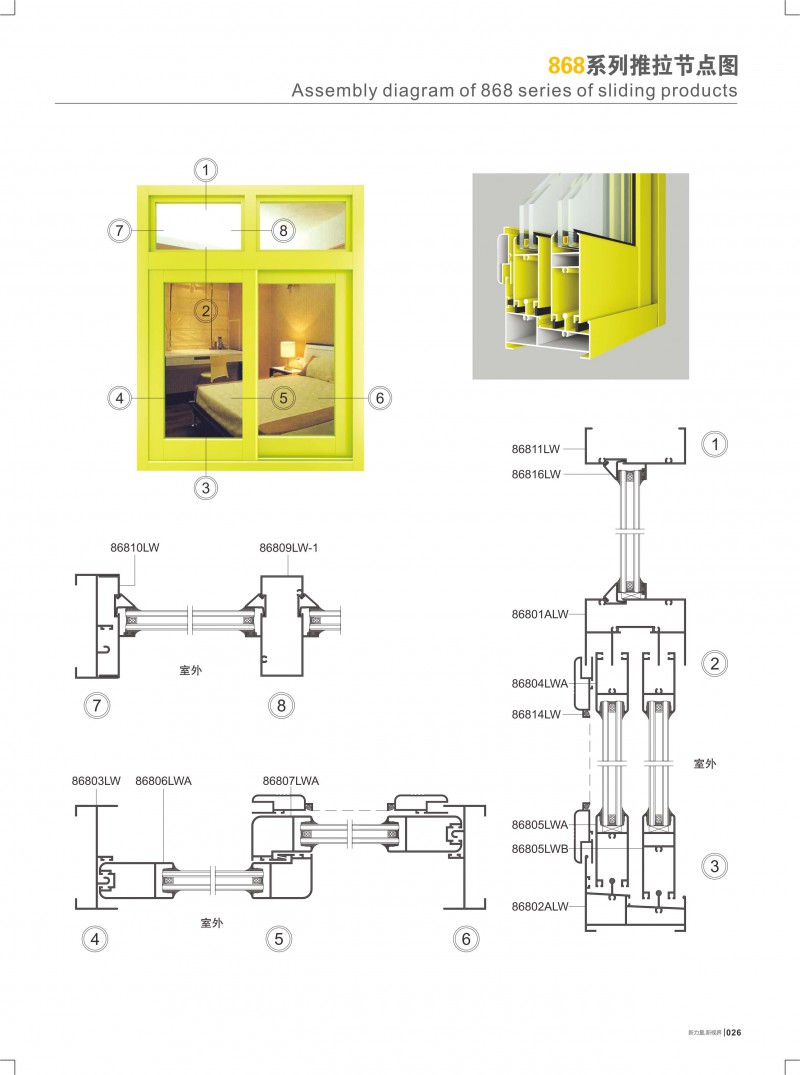 J9.COM·(中国集团)官方网站