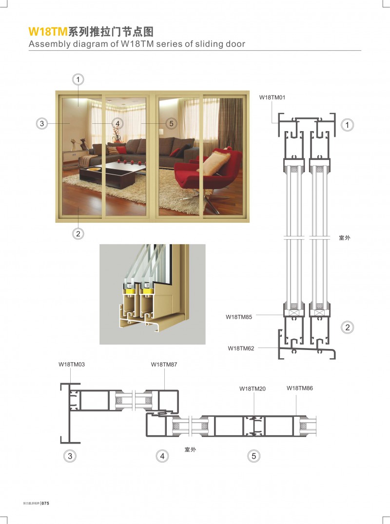 J9.COM·(中国集团)官方网站