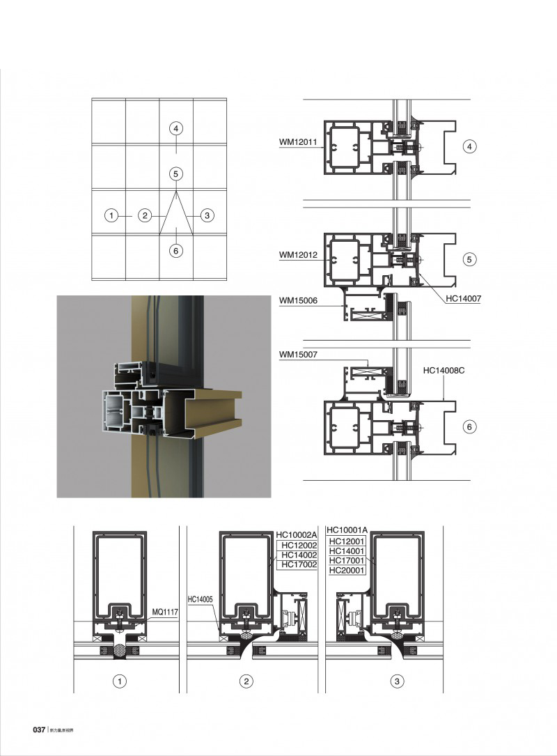 J9.COM·(中国集团)官方网站