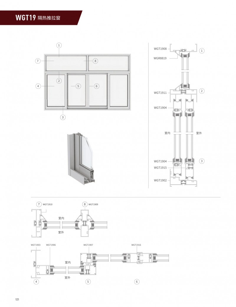 J9.COM·(中国集团)官方网站