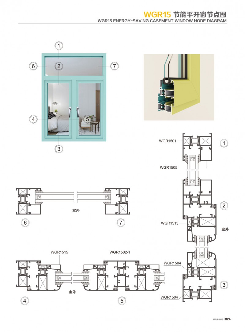 J9.COM·(中国集团)官方网站