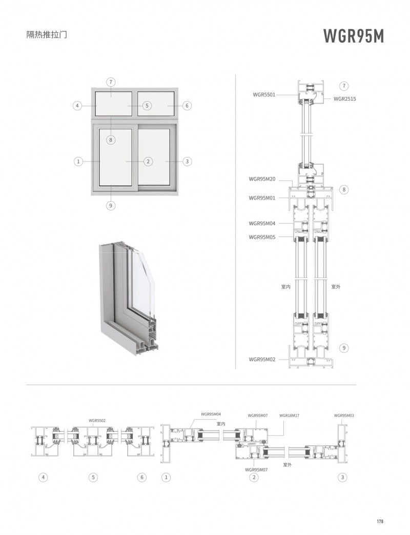 J9.COM·(中国集团)官方网站