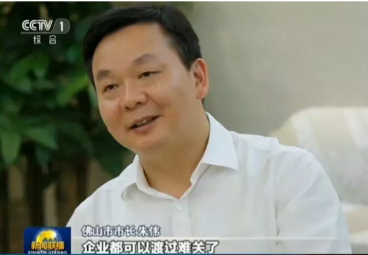 J9.COM·(中国集团)官方网站